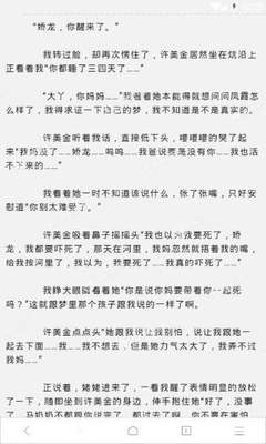 菲律宾ECC清关办理需要特别注意的地方